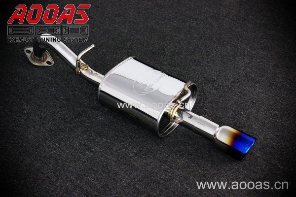 Toyota Yaris tail section of the single-sided back pressure Pic
